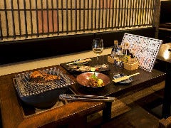 炉端と酒 五臓六腑