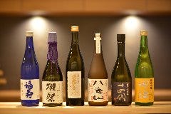 日本料理 風の音