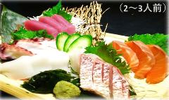 居酒屋 こっこ 名護 宜野座 居酒屋 ぐるなび 居酒屋 こっこ 名護 宜野座 居酒屋 ぐるなび