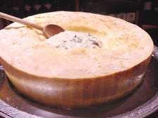 くりぬきパルメザンチーズ