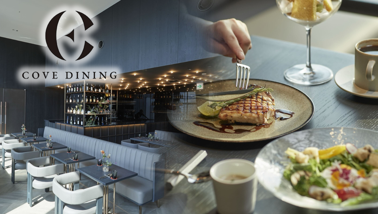 COVE DINING