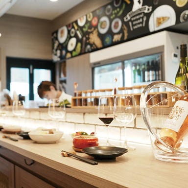 創作料理とワインのお店 上田慎一郎 natural stand salon こだわりの画像