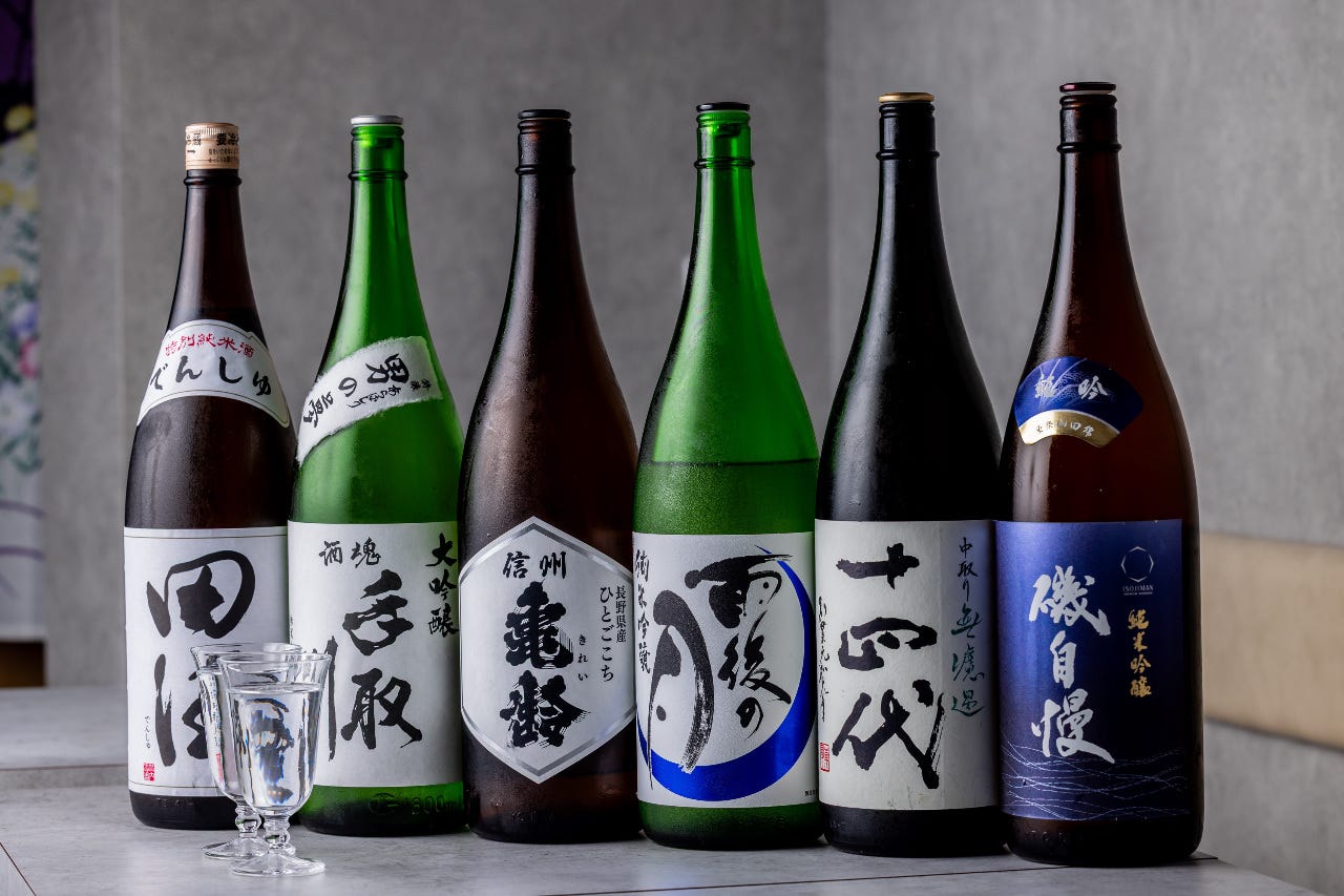 和酒バル 雨後の月