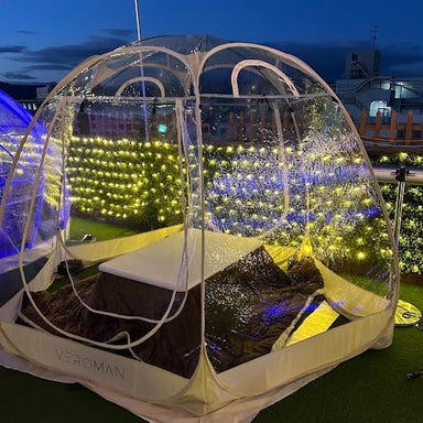 ジャンオクBBQ 下通どまんなか店_ドームテント×こたつ席(ロータイプ)