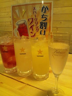 情熱生産者 上大岡民 家 メニュー ドリンク ぐるなび