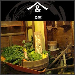 上大岡で飲み放題があるおすすめ居酒屋