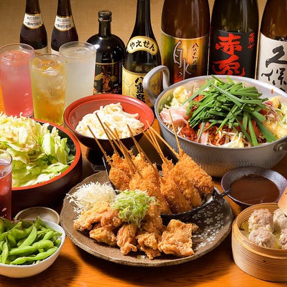 美味しいお店が見つかる 愛知県のもつ鍋でおすすめしたい人気のお店 ぐるなび