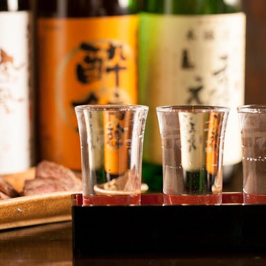 日本酒とおばんざいの京酒場 みとき  こだわりの画像