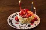 誕生会・記念日のお祝いには
自家製ホールケーキをプレゼント！
