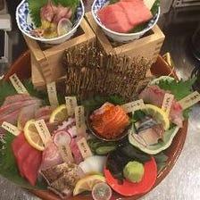 名物 豪快すり鉢盛り