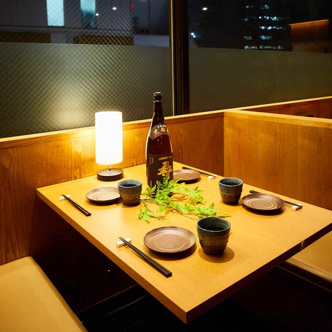 創作料理と本格和食居酒屋 千葉商店 千葉店 千葉駅 蘇我 居酒屋 ぐるなび