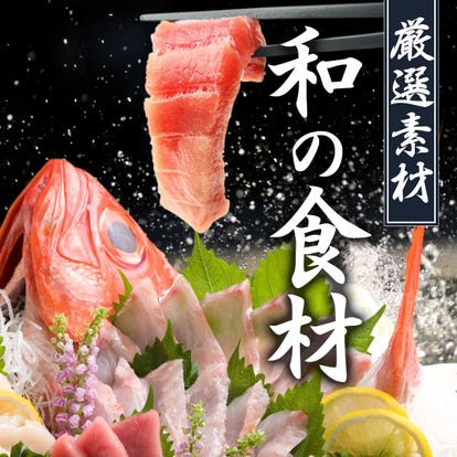 駅近グルメが見つかる 千葉駅周辺の食事 ディナーでおすすめしたい人気レストラン ぐるなび