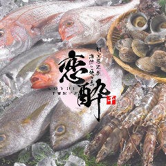 その時期旬の本格和食料理をご用意しております！