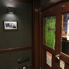 酒と餃子の店 晩と