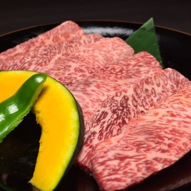 金沢 焼肉 つばさ  こだわりの画像