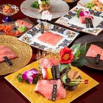 有楽町駅周辺 焼肉 女子会におすすめ 3 000円以内 おすすめ人気レストラン ぐるなび 有楽町駅周辺 焼肉 女子会におすすめ 3 000円以内 おすすめ人気レストラン ぐるなび