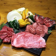 炭火焼肉 壱番 メニュー 焼肉メニュー ぐるなび