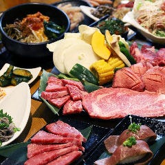 炭火焼肉 壱番 メニュー 焼肉メニュー ぐるなび