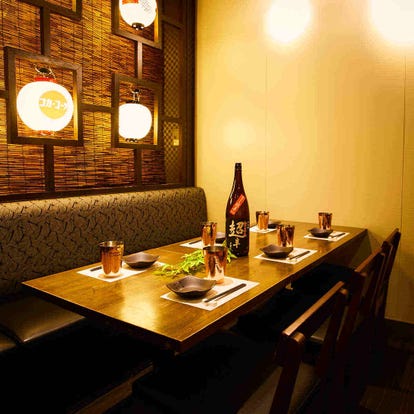 美味しいお店が見つかる 愛知県 居酒屋 朝まで営業 おすすめ人気レストラン ぐるなび 美味しいお店が見つかる 愛知県 居酒屋 朝まで営業 おすすめ人気レストラン ぐるなび
