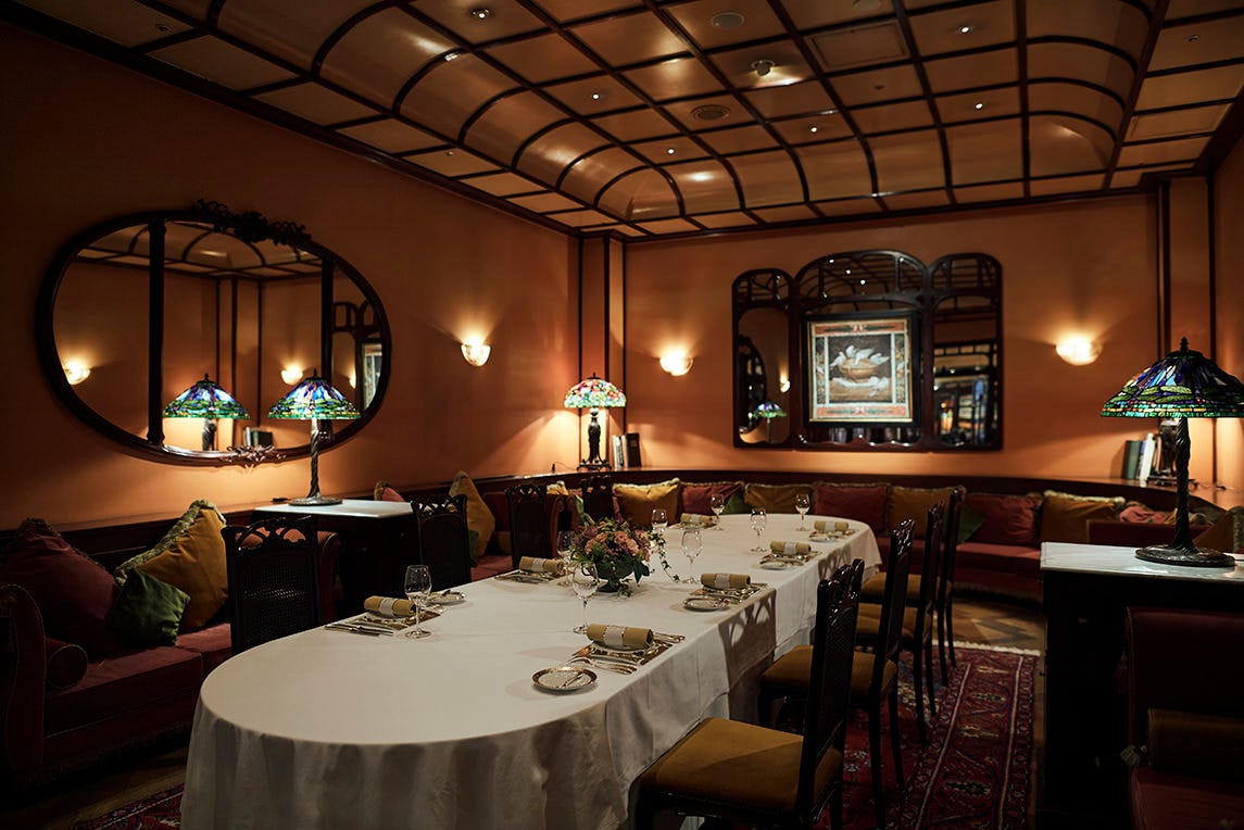 Maison Paul Bocuse Photo Daikan Yama French Cuisine Gurunavi Restaurant Guide