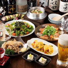 個室居酒屋 赤坂 十月 赤坂 居酒屋 ぐるなび