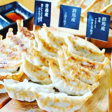 よいち餃子大王 太田店_黒コショウ薫るにんにく餃子