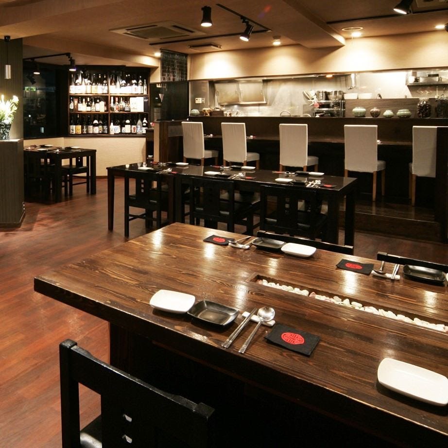 藤沢 ソウル ゲート