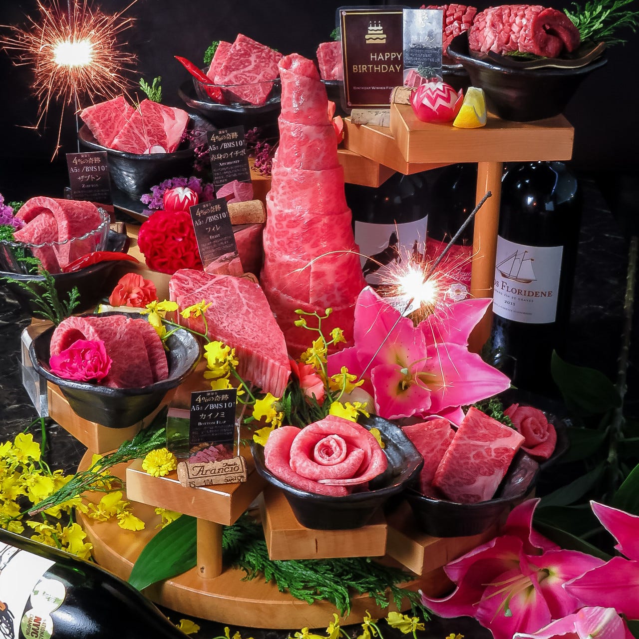 鹿児島県産 A5等級黒毛和牛 全席完全個室 龍乃華 天文館店（鹿児島市