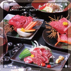 鹿児島県産 A5等級黒毛和牛 全席完全個室 龍乃華 天文館店