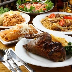 AMORE Dinner Bar
