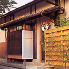 外観は町家の雰囲気を そのまま生かして