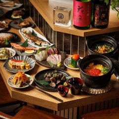炭火焼 いわこう 