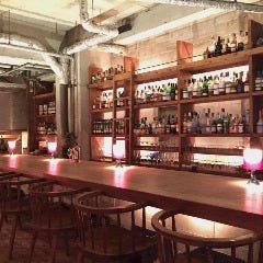 BAR CALMKNOT