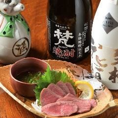 お肉と美味しいお酒 縁結 musubi 天満橋