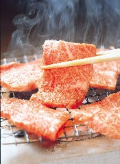 わかまつ 須磨店 