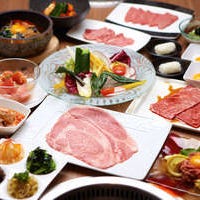 焼肉レストラン ロインズ 松山店 コースの画像