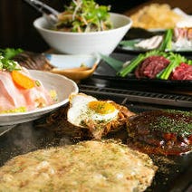 ［素材にこだわるもんじゃ］神宮茶屋 上前津店の画像