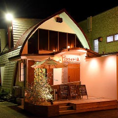 ピッツェリア・カナダカン 廿日市店