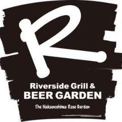 “R”RIVERSIDE GRILL＆BEER GARDEN