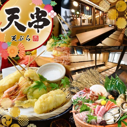 ランチならここ 金山の和食でおすすめしたい人気のお店 ぐるなび ランチならここ 金山の和食でおすすめしたい人気のお店 ぐるなび