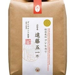 米職人が丹精した特別栽培コシヒカリ