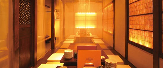 美ら島の葉菜 金沢 居酒屋 ぐるなび