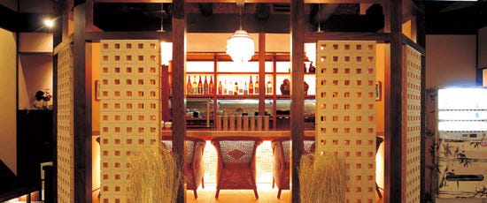 美ら島の葉菜 －HAISAI village－