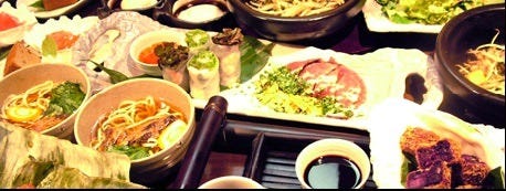 美ら島の葉菜 金沢 居酒屋 ぐるなび