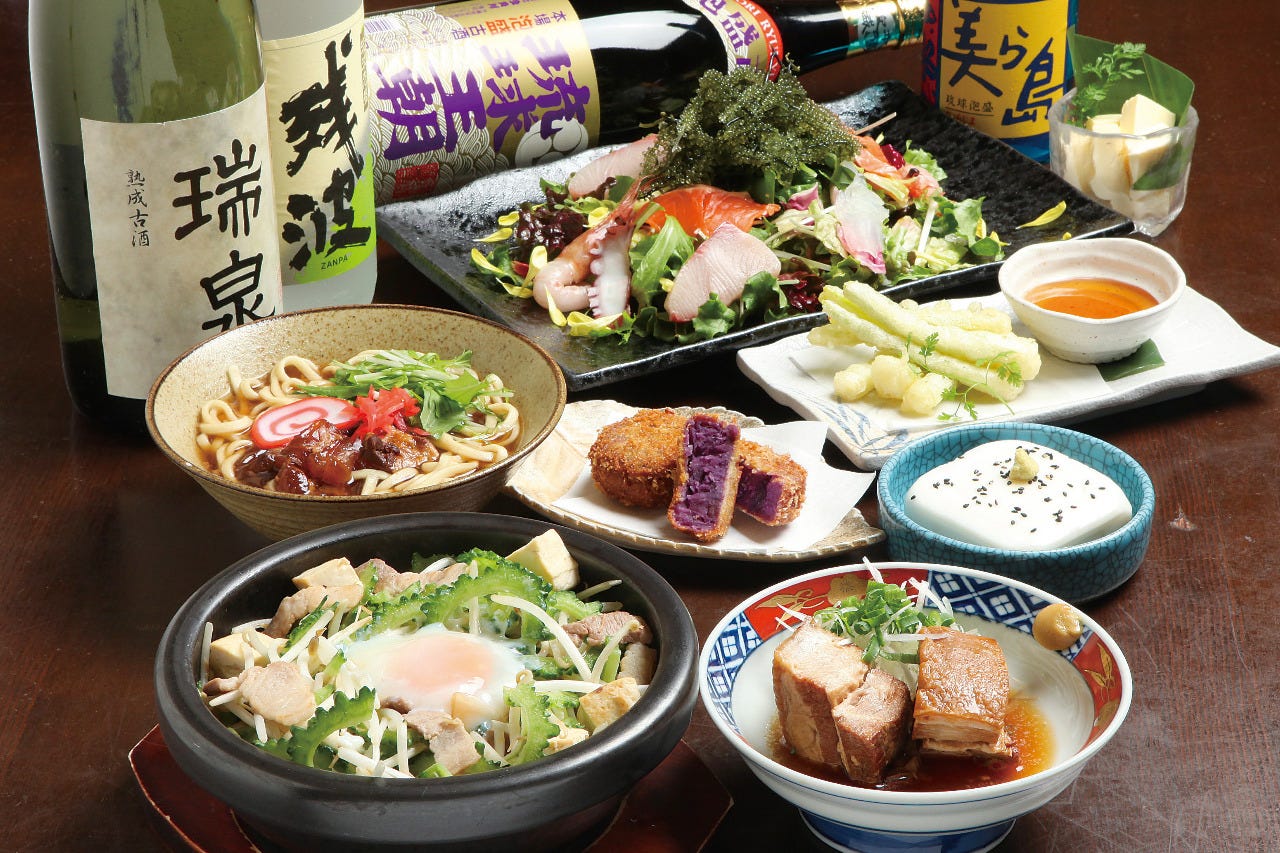 美ら島の葉菜 金沢 居酒屋 ぐるなび