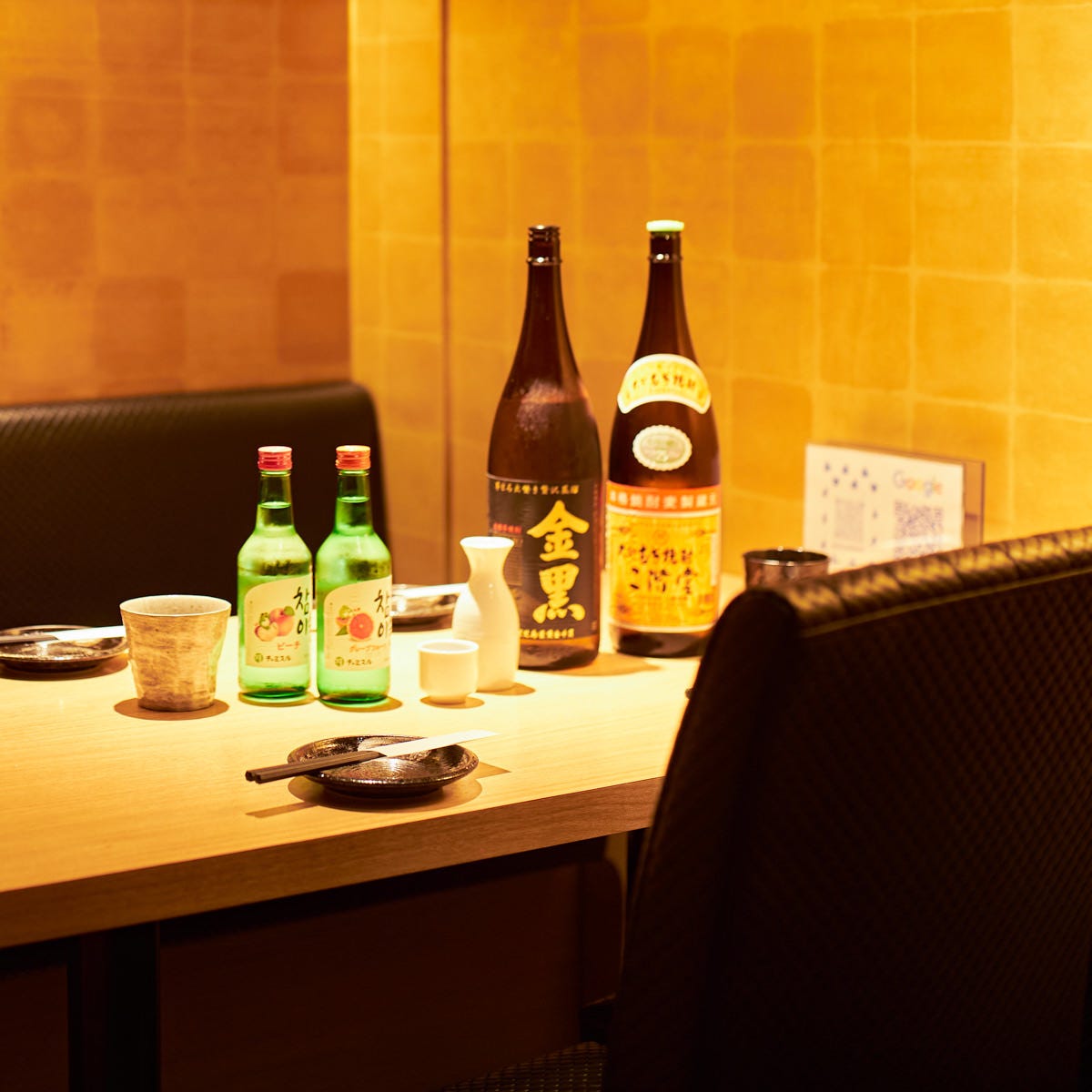 食べ飲み放題 居酒屋 北の酒場ペーさん 札幌すすきの店（札幌すすきの 