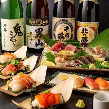 海鮮と日本酒って美味しいですよね〜