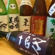 日本酒は充実の品揃え