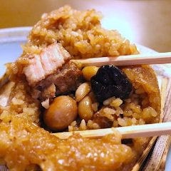 新橋でお座敷 座敷席がある居酒屋 新橋でお座敷 座敷席がある居酒屋