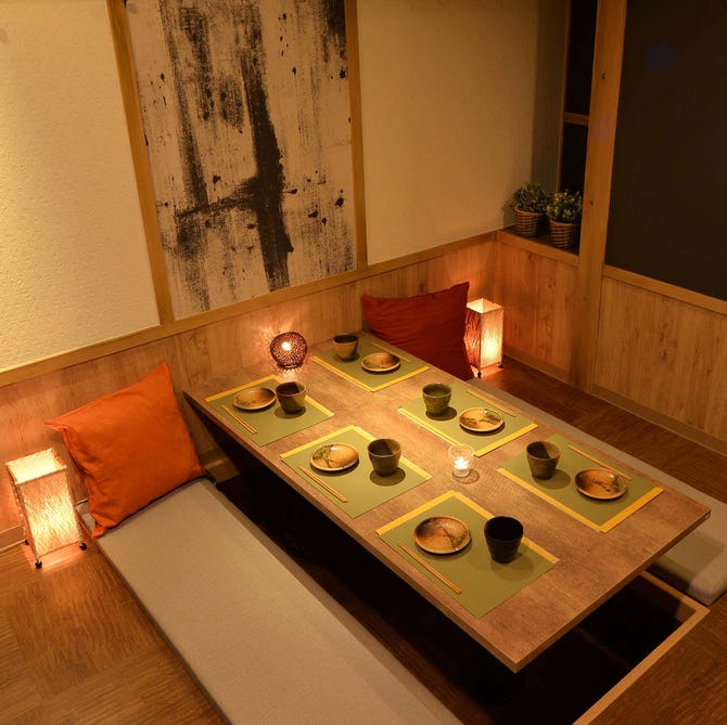 海鮮個室居酒屋 葵屋 あおいや 浦和店 浦和 居酒屋 ぐるなび